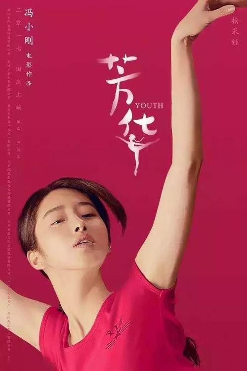 办假的台湾中国文化大学文凭毕业证